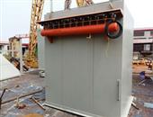 脈沖單機袋式除塵器