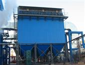 長袋離線脈沖除塵器