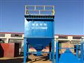 單機(jī)除塵器廠家