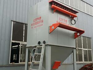 (河北除塵設(shè)備廠家)