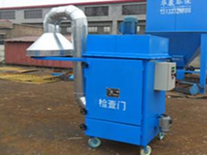 (移動式單機除塵器)