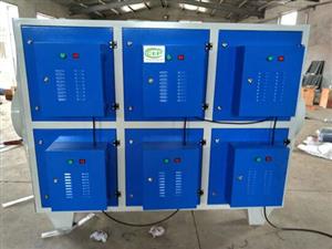 (等離子凈化器廠家,等離子廢氣凈化器價(jià)格)