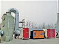 噴漆房廢氣處理設備廠家-汽車噴漆房廢氣處理