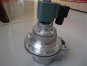 直通式電磁脈沖閥