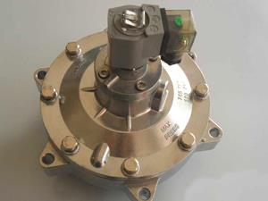 (淹沒式電磁脈沖閥)