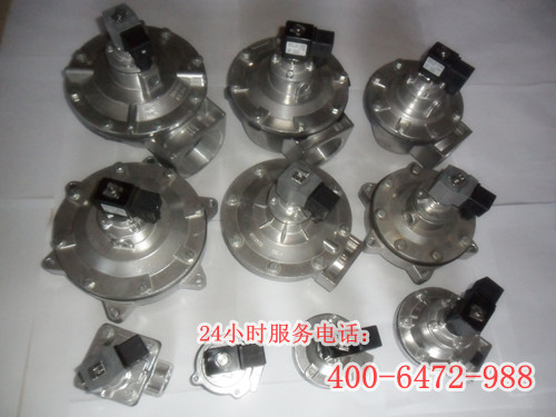 水膜脫硫除塵器工作原理