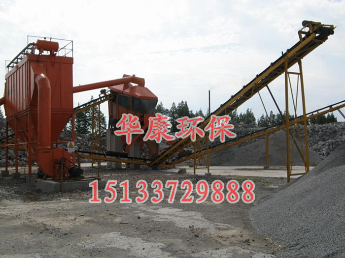 水膜脫硫除塵器安裝的煙筒上部