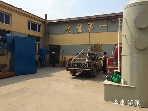 花崗巖水膜旋流高效脫硫除塵器工作原理圖片