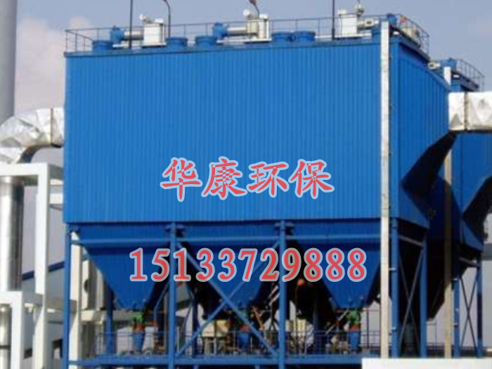 華康4噸鍋爐脫硫除塵器案例以及圖片
