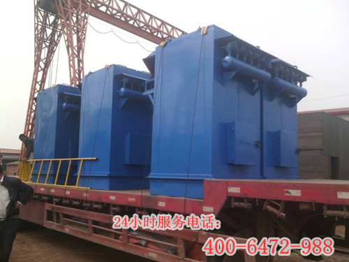 小型鍋爐除塵器