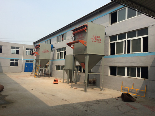 華康布袋除塵器廠家的選型安裝圖