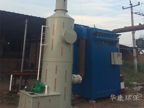 使用2年后的華康濕式脫硫除塵器，優(yōu)點多