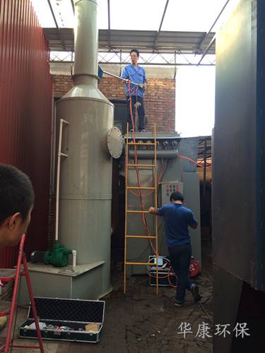 華康1噸生物質(zhì)鍋爐布袋除塵器圖片