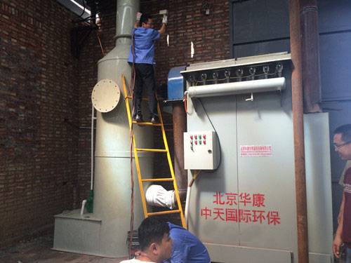 濕式脫硫除塵器正在使用維護中