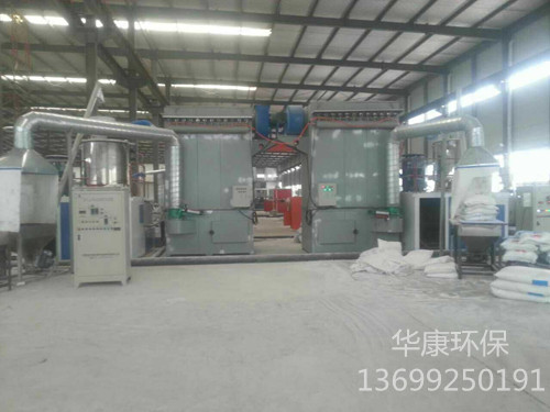 華康食品廠包裝機除塵器安裝現場