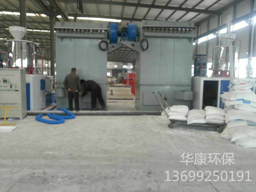華康飼料廠粉碎機(jī)布袋除塵器正在試機(jī)