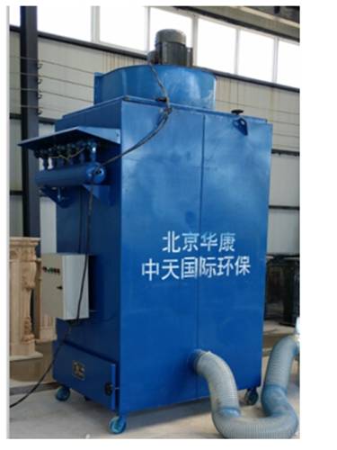 雕刻廠除塵器安裝的選型設(shè)計合理的單機移動式布袋除塵器