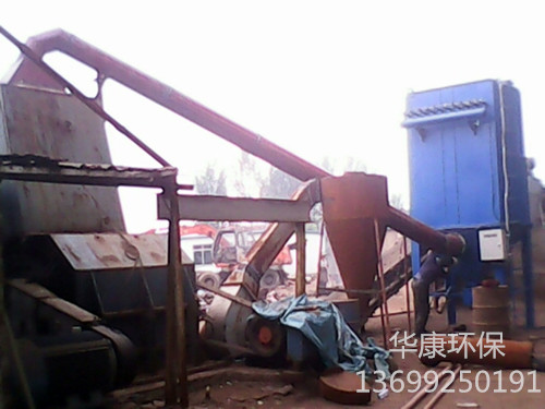 皮帶輸送機除塵器安裝現場圖片3