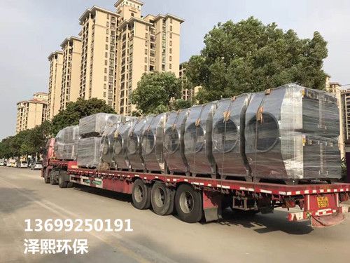 山東濟南光氧廢氣凈化器發貨通知