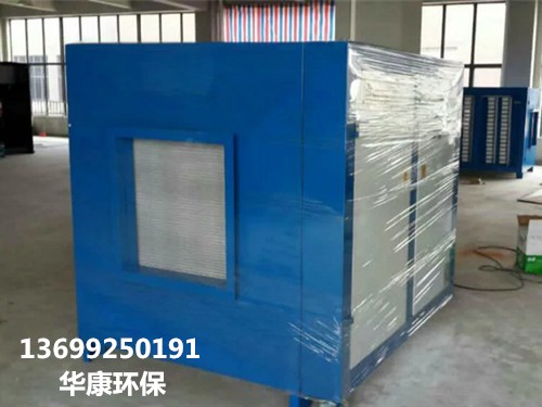 影響光氧廢氣凈化器處理速度的因素有那些