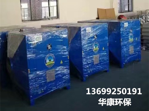 噴漆車間廢氣處理設備如何選擇