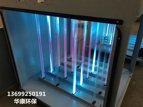 光氧催化廢氣凈化設備的選擇注重事項