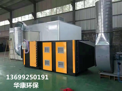 不同情況的廢氣處理注意哪些問題