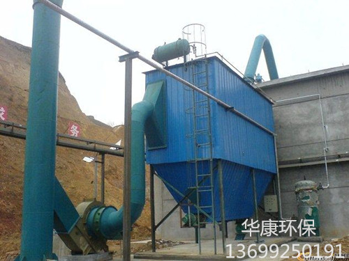   石料廠破碎機布袋除塵器安裝現場