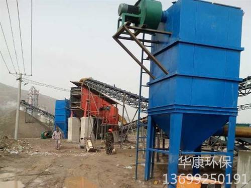 脈沖袋式除塵器調試合理的操作規程合理的設備