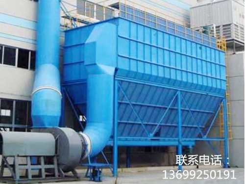 華康為遼寧客戶(hù)生產(chǎn)的脈沖布袋除塵器已安裝完成圖片