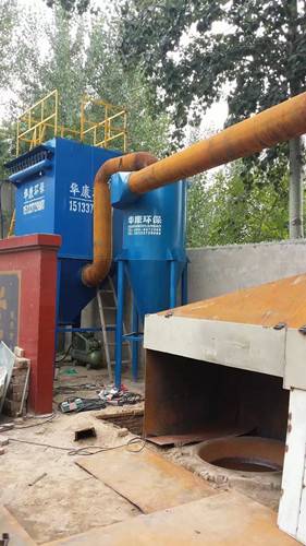 華康安裝生物質(zhì)鍋爐布袋除塵器現(xiàn)場(chǎng)