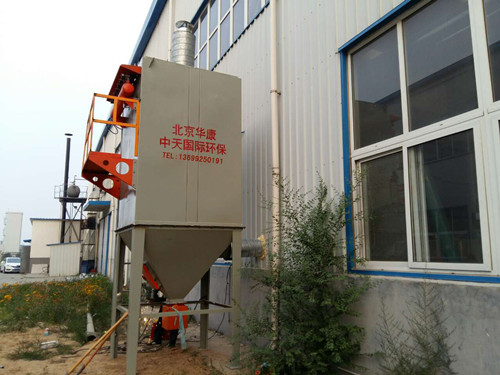 經濟實用，用于多種行業的華康DMC型脈沖單機袋除塵器