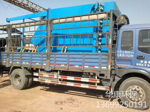 華康脈沖袋式除塵器發(fā)貨現(xiàn)場(chǎng)