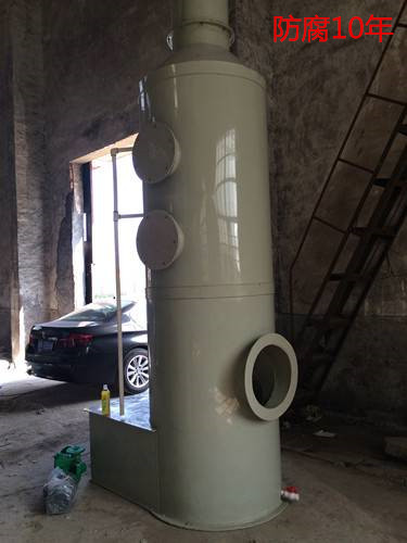 使用壽命長，防腐 10年的小型鍋爐脫硫除塵器