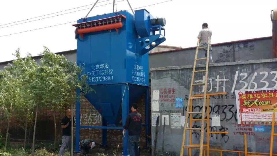 布袋除塵器的作用效率之高的現場安裝圖片