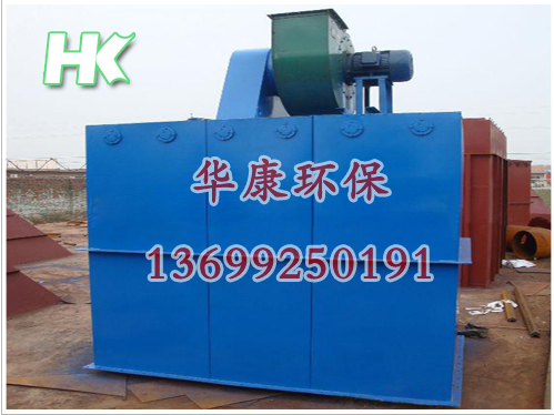 機械振打清灰方式的布袋除塵器