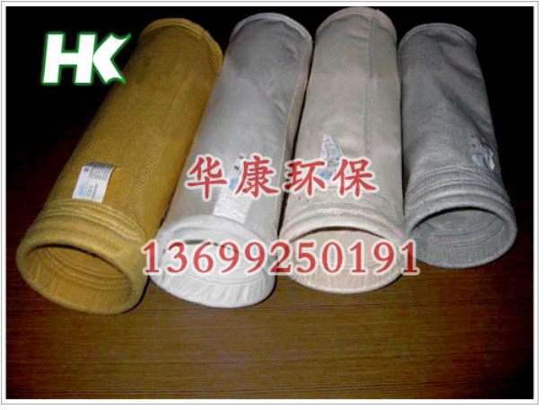 高溫濾料的除塵布袋-氟美斯除塵濾袋