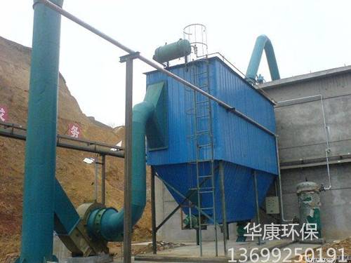 華康為客戶生產(chǎn)的脈沖布袋除塵器已投入生產(chǎn)使用圖片