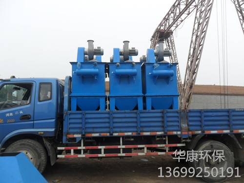 機器振打類的布袋式除塵器