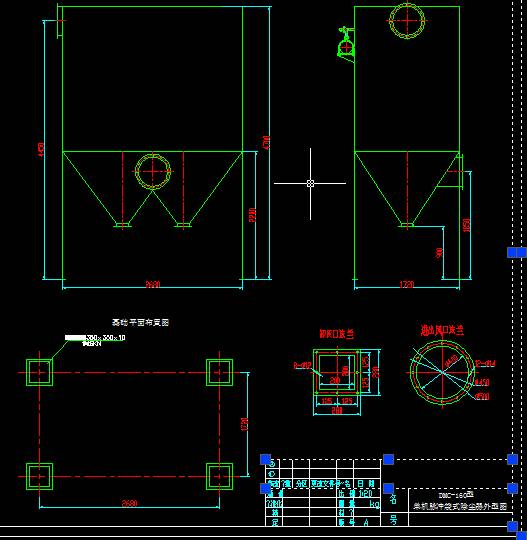   DMC-160袋脈沖布袋除塵器圖紙?jiān)敿?xì)圖