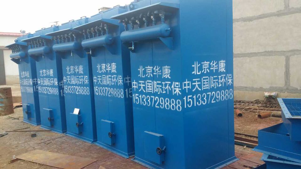 質(zhì)量好的單機脈沖除塵器圖片