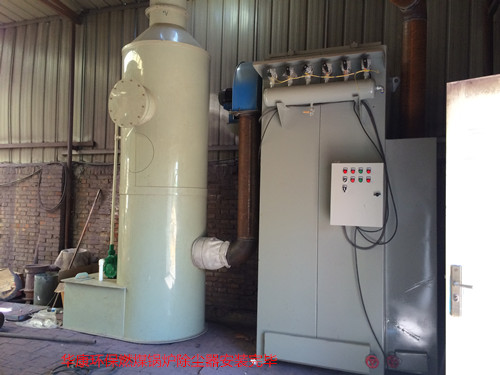 華康燃煤鍋爐布袋除塵器價格合理的案例