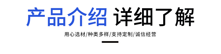 礦山石料廠破碎機(jī)除塵器制作現(xiàn)場(chǎng)