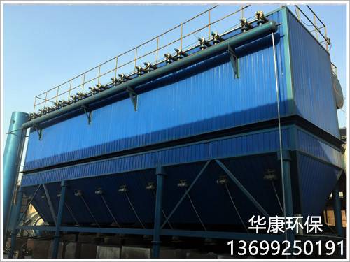 華康為河北石家莊安裝好的沖天爐專用除塵設(shè)備脈沖布袋除塵器圖片